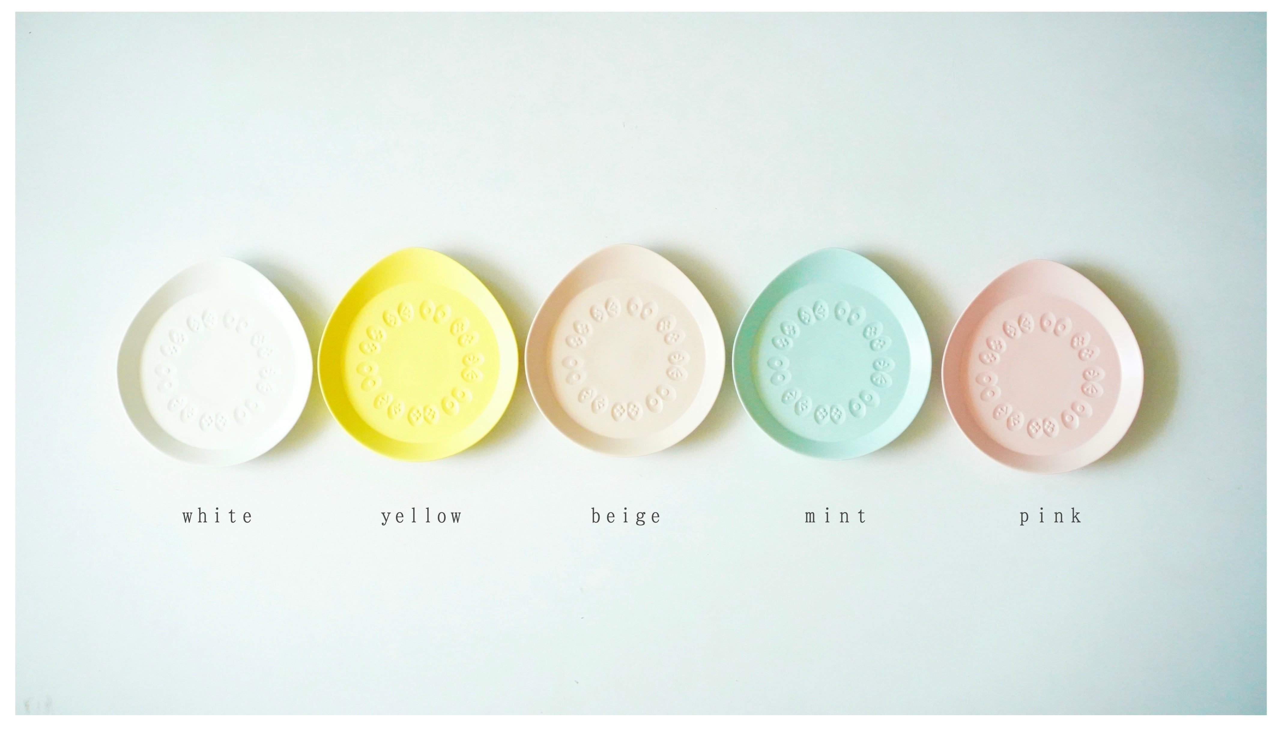 mina perhonen 〉 / こどものうつわ / ボウル （BP7002P）/ 全5色