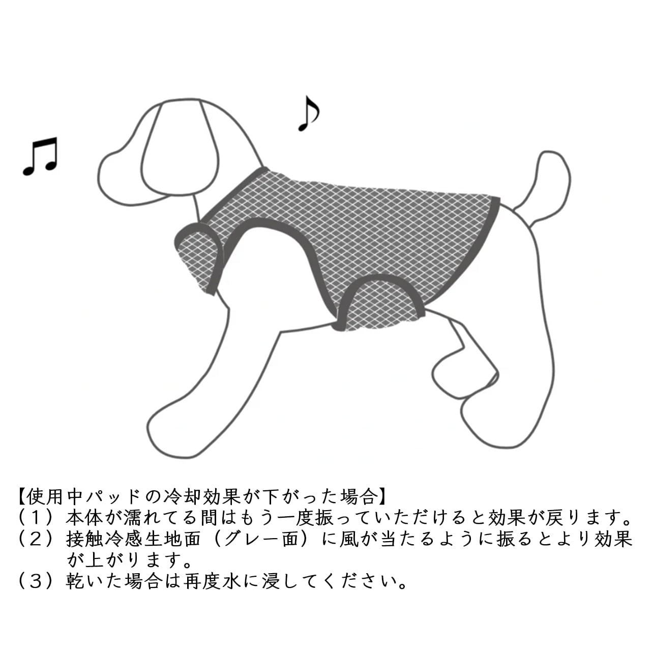 ALPHAICON [アルファアイコン] SUPER COOLING VEST [26SCV] スーパー