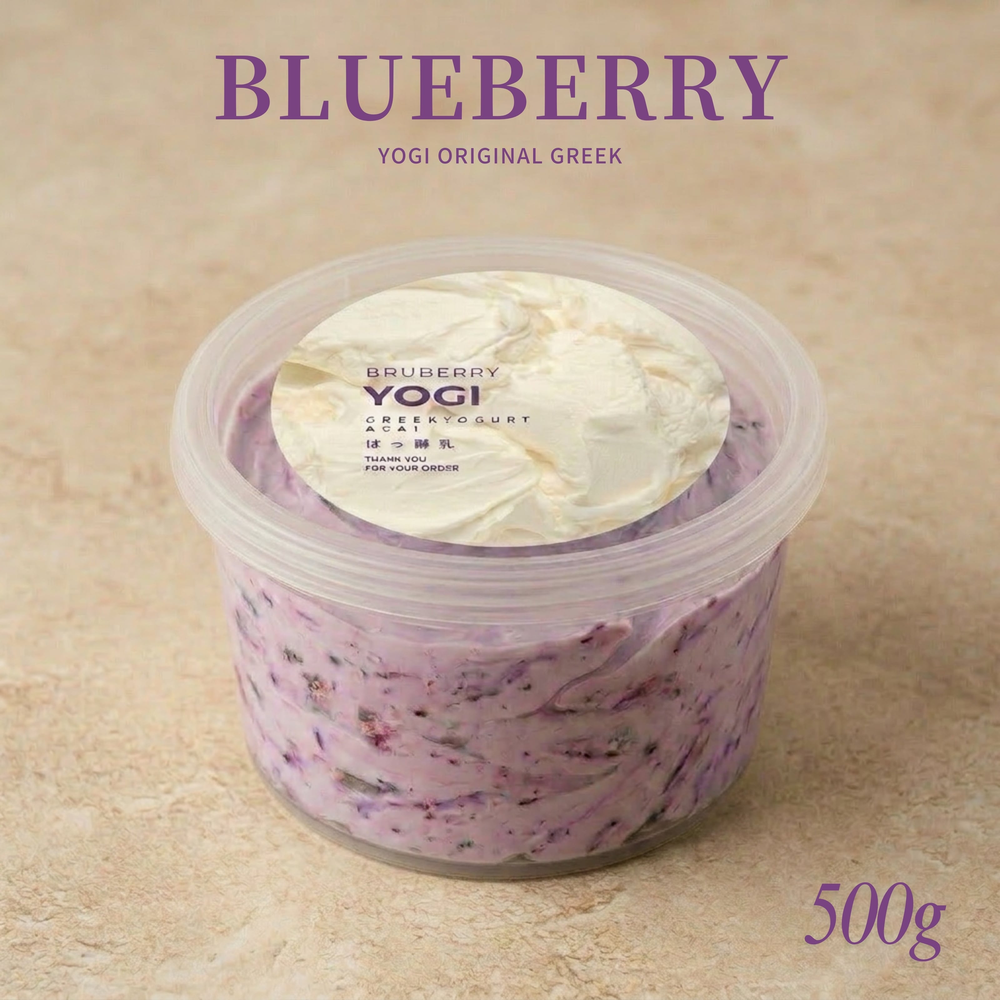 YOGI FOODS MARKET