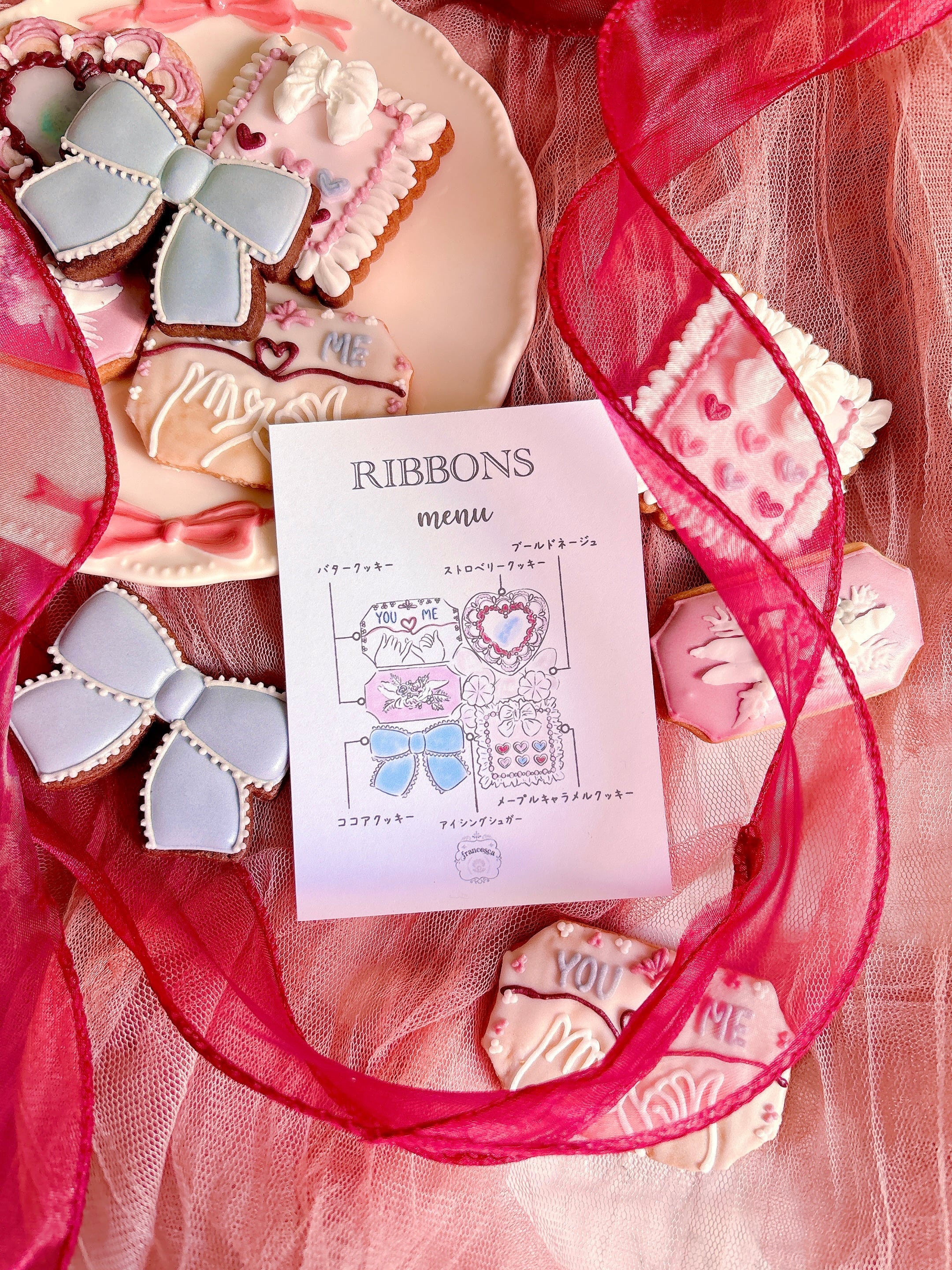 RIBBONS アイシングクッキー缶 | Francesca von Sweets