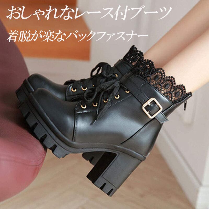 【PELLICO】ショートブーツSHORT BOOTSサイズ39