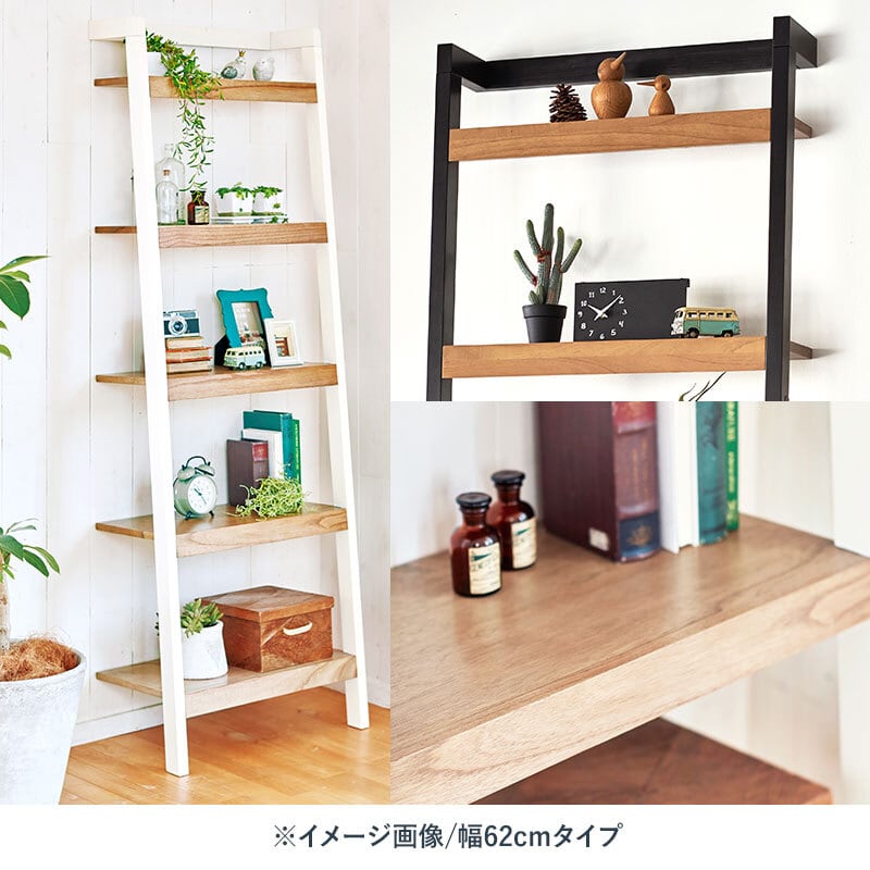 壁面収納ラック オープンラック 収納ラック キャビネット 幅80 奥行36 高さ183
