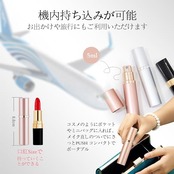 アトマイザー スプレー ワンタッチ補充 持ち運び便利 詰め替え ボトル 5ml 底部充填 香水用 容器 男女兼用 (ゴールド)