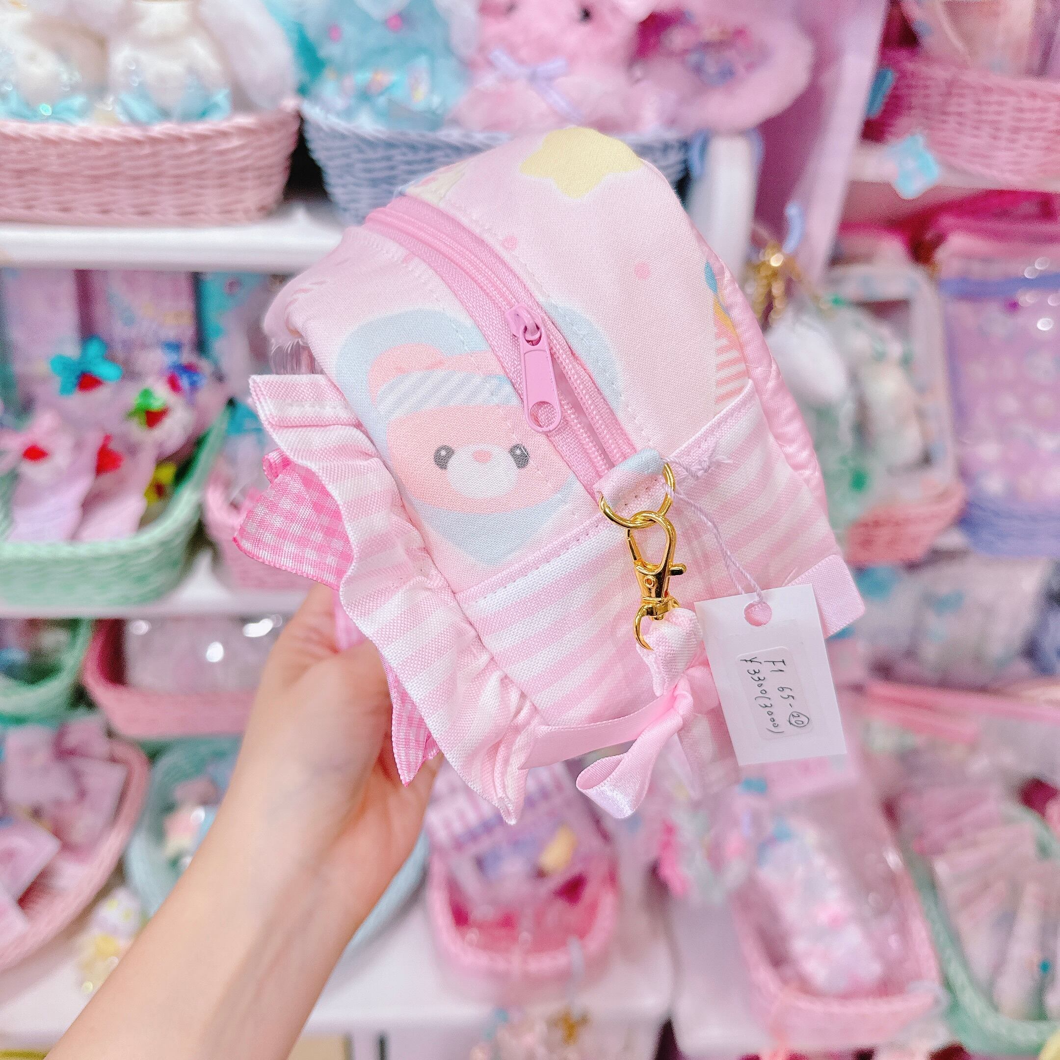 【F1】65-20キャンディ型ぬいぐるみポーチ