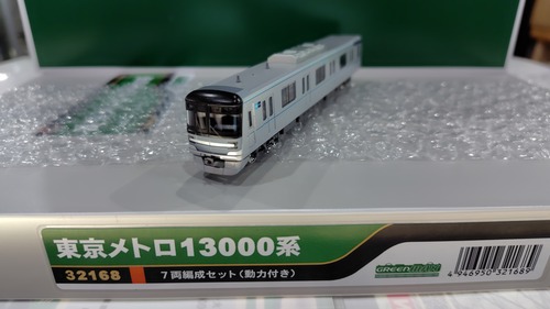 [新品]グリーンマックス 32168 東京メトロ13000系 7両編成セット(動力付き)