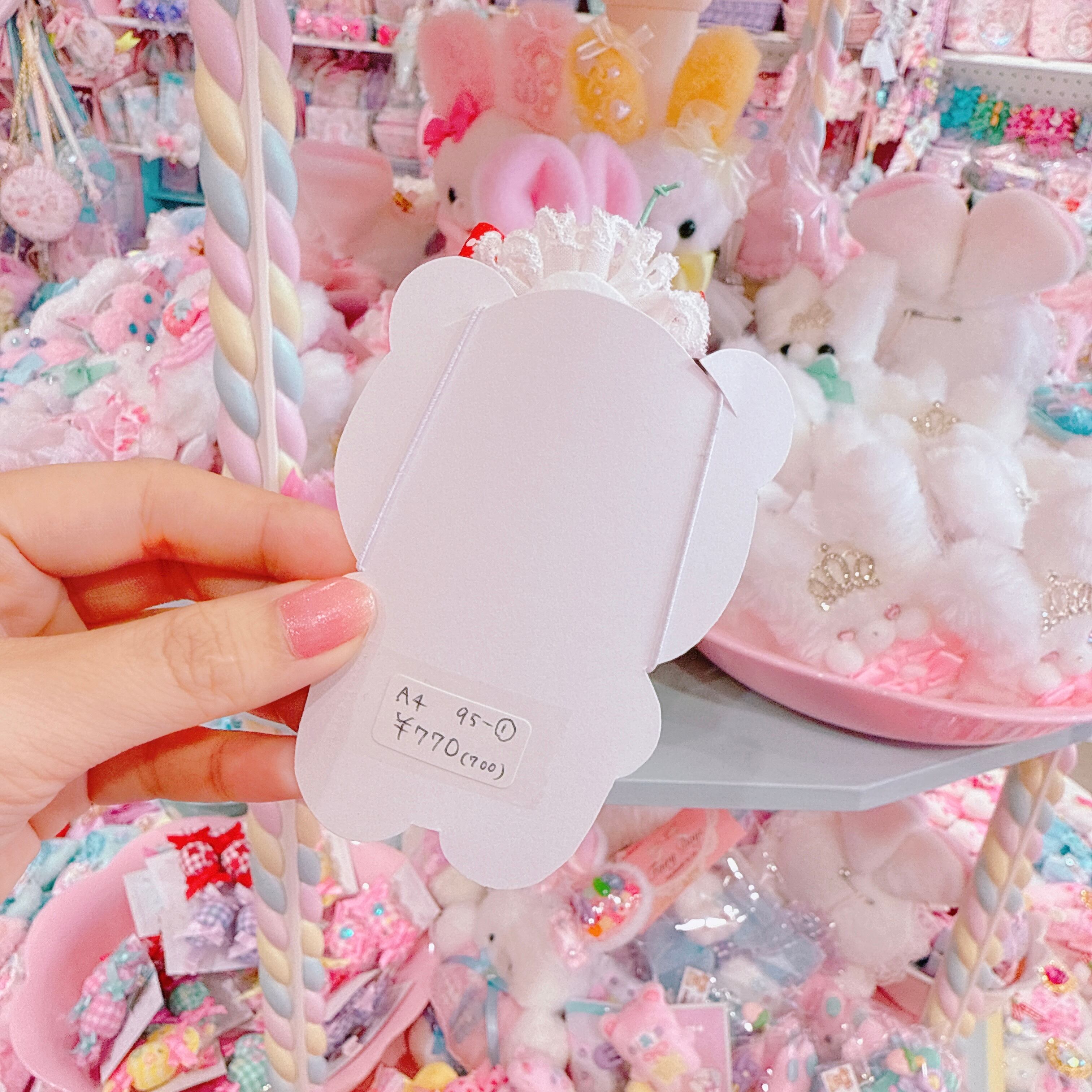 【A4】95-1ホイップチェリーぬいぐるみ用ヘッドドレス