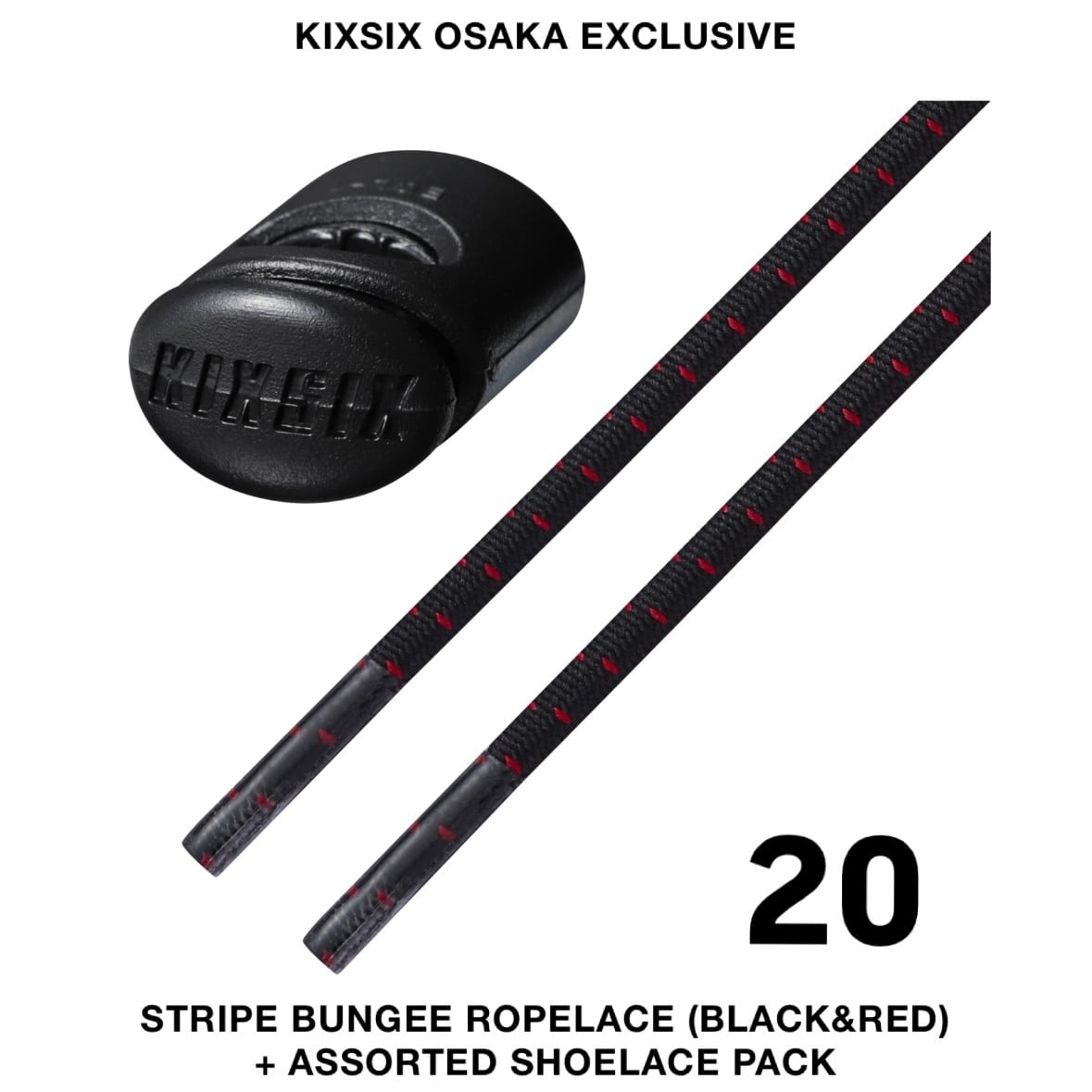 KIXSIX OSAKA スニーカーくじ 第3弾 | KIXSIX OSAKA OFFICIAL ONLINE STORE