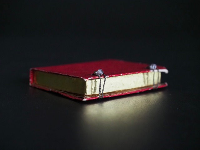 ブック型ルリケール