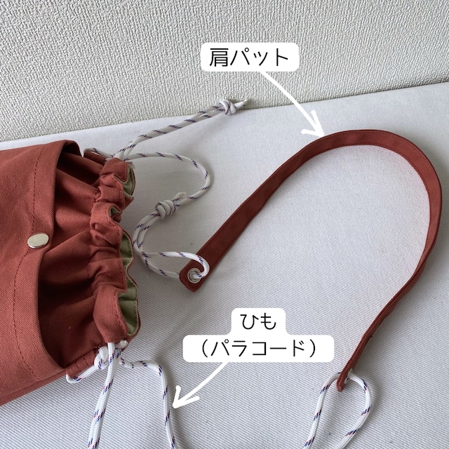 【全6色】巾着ショルダーバッグ／倉敷帆布 11号帆布【受注制作】