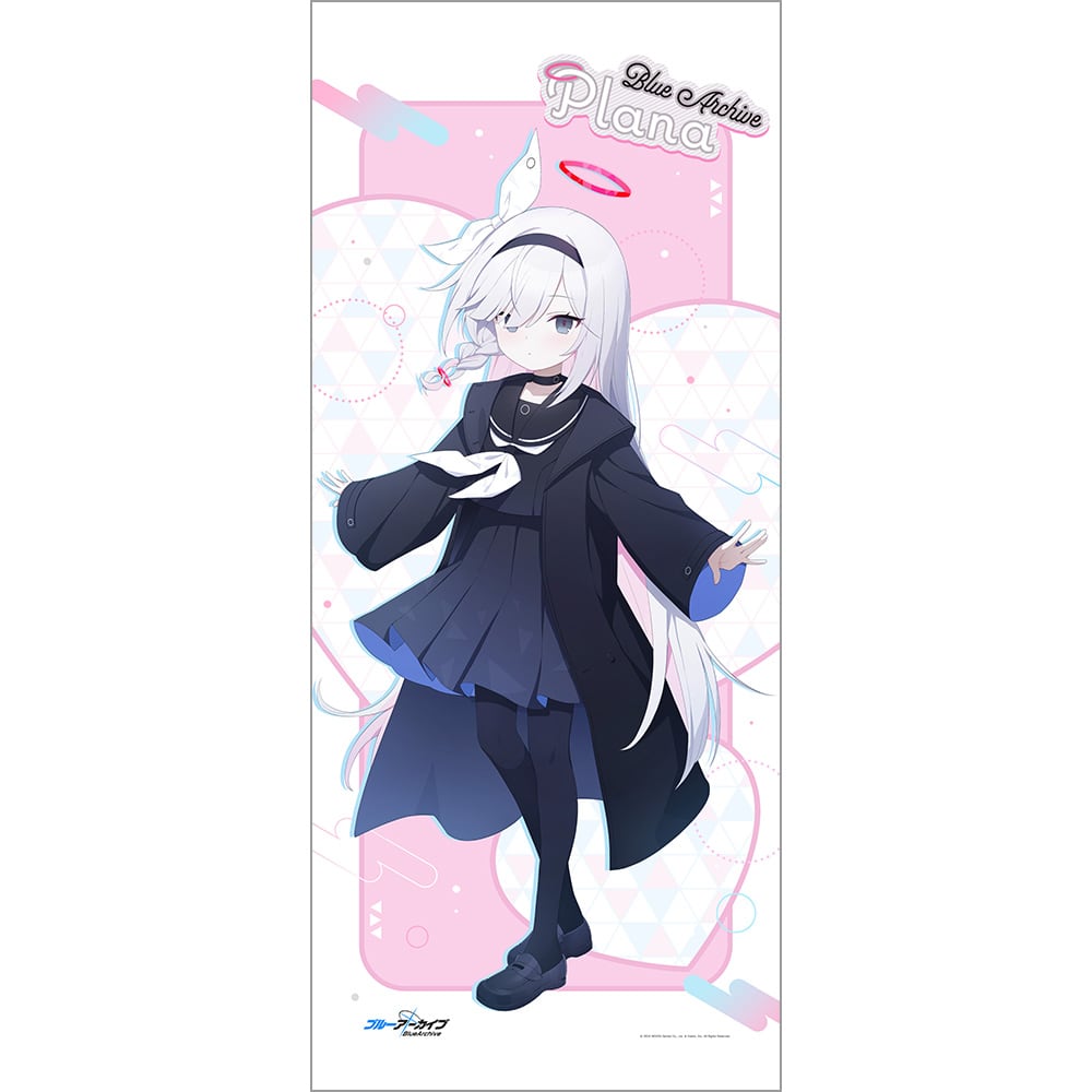 ブルーアーカイブ 描き下ろし特大タペストリー(プラナ) | あるじゃん