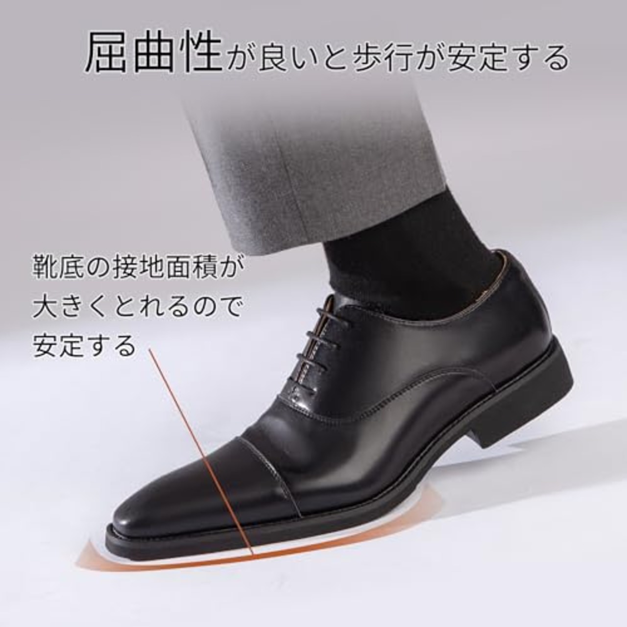 [フォクスライク] ビジネスシューズ メンズ 革靴 疲れない 走れる 紳士靴 本革 内羽根 歩きやすい 防水 軽量 防滑 ウォーキング ドレスシューズ ストレートチップ 高級レザー フォーマル ブラック 26.5CM Q209-01