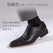 [フォクスライク] ビジネスシューズ メンズ 革靴 疲れない 走れる 紳士靴 本革 内羽根 歩きやすい 防水 軽量 防滑 ウォーキング ドレスシューズ ストレートチップ 高級レザー フォーマル ブラック 26.5CM Q209-01