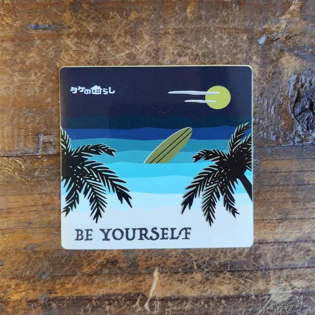 027　BE YOURSELF【RETRO DESIGN】ステッカー