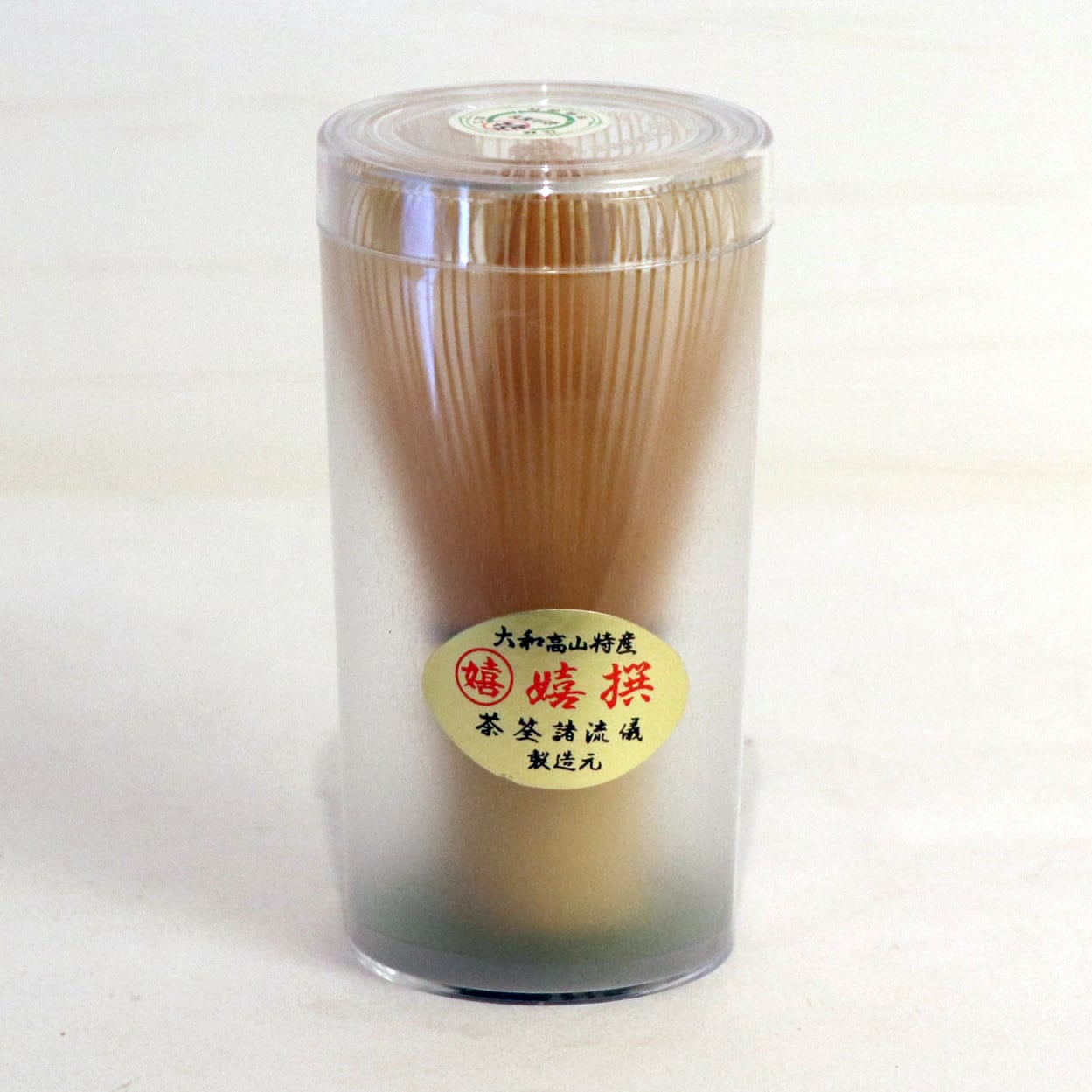 大和高山茶筌 百本立 裏千家 未開封 2本 国産 日本製 国産茶筅、長持ち