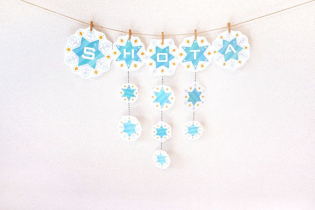 手作り用【ダウンロード版】ガーランド(A~Z)_12月_ice