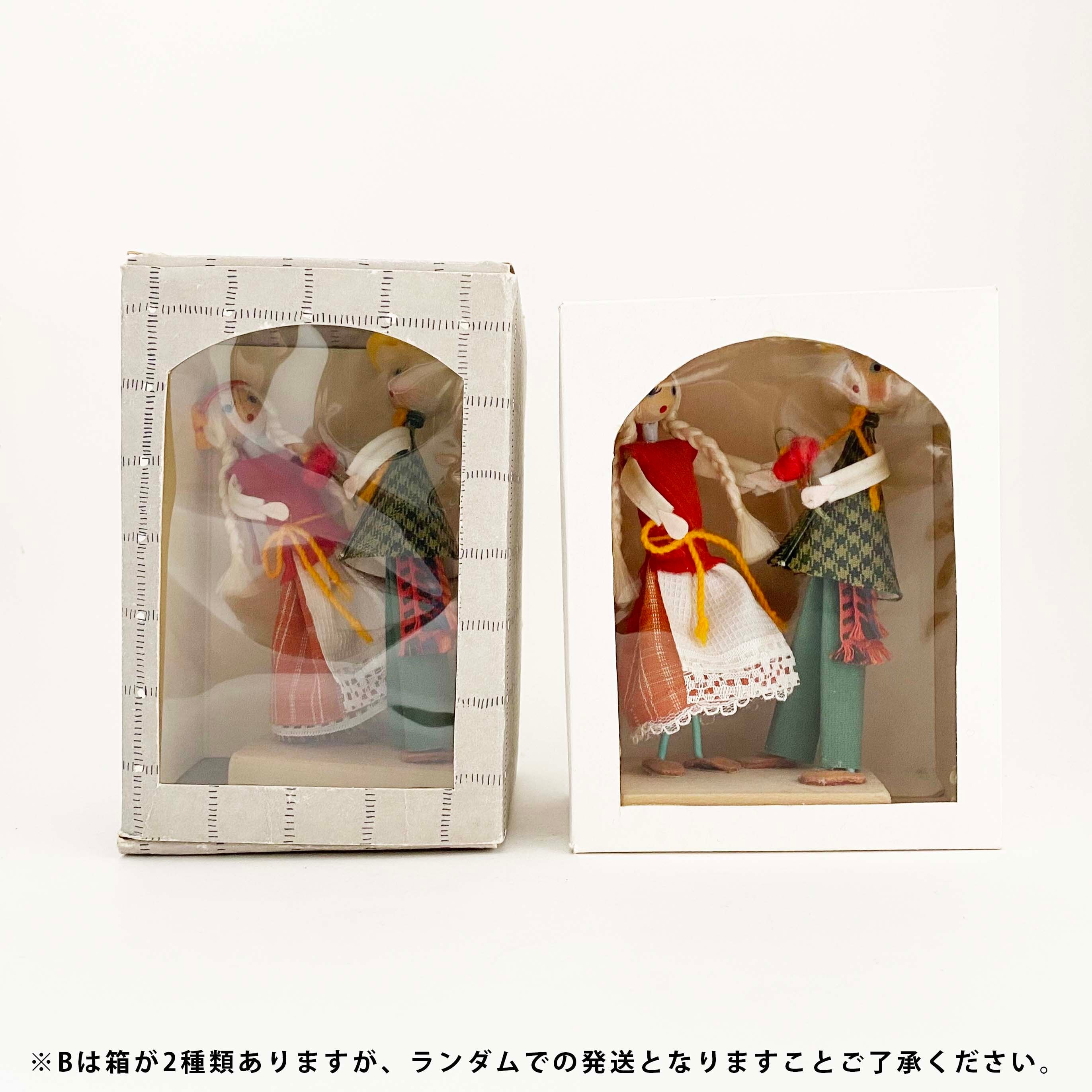 リトアニアの民族人形　ANDO製ヴィンテージ（ペア小）