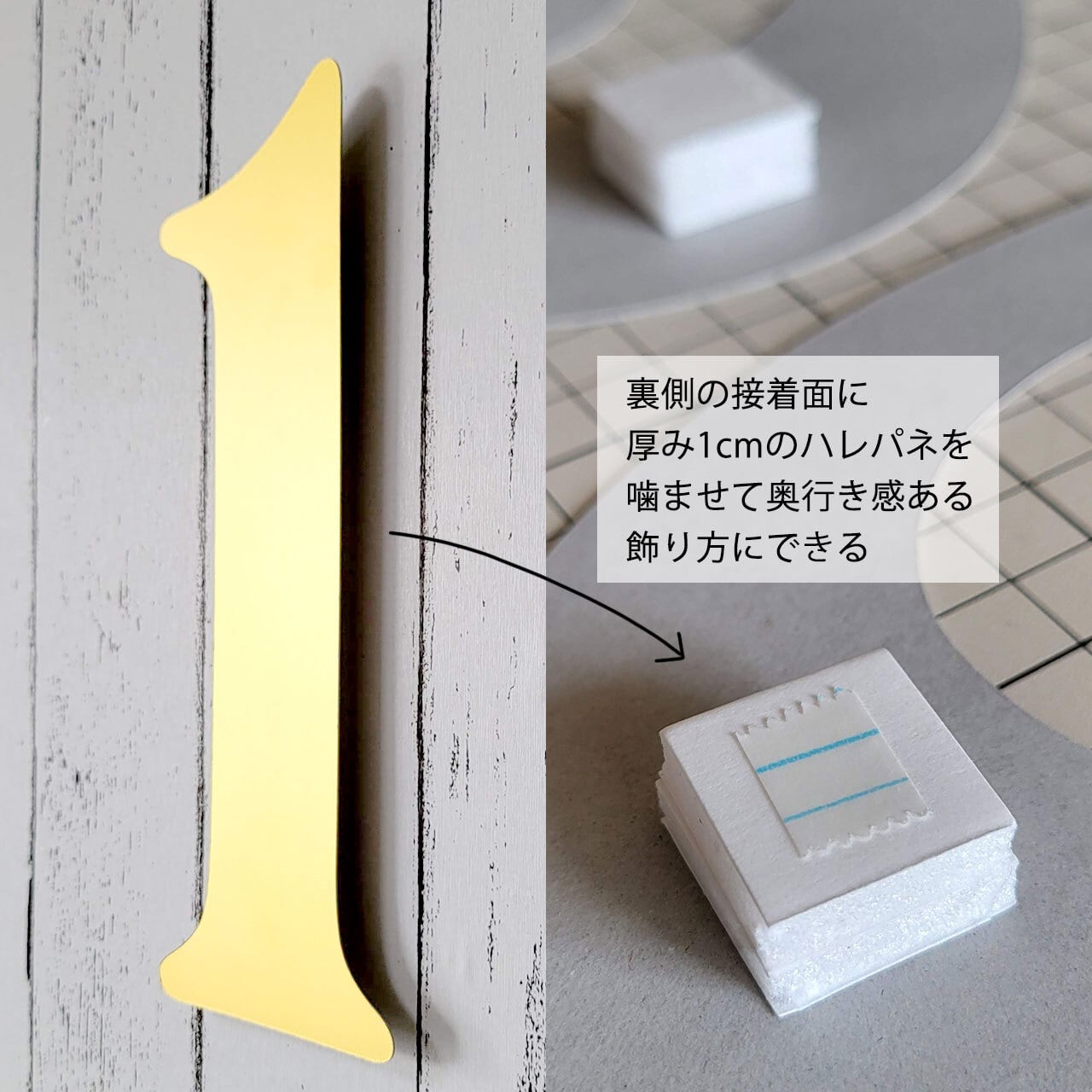 喜寿 77歳誕生日】紫色のフラワーアーチ飾り付けセット ペーパー