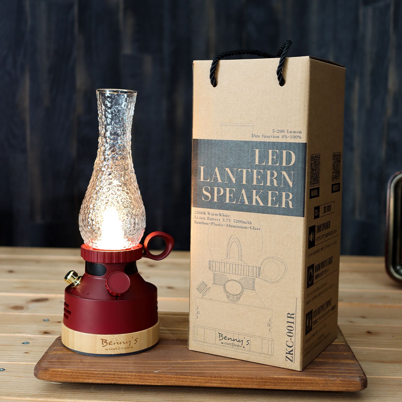 LEDランタン　LED Lantern