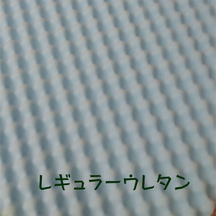 快眠プレミアム敷布団 体圧分散 マットレス ベットマット 三つ折り