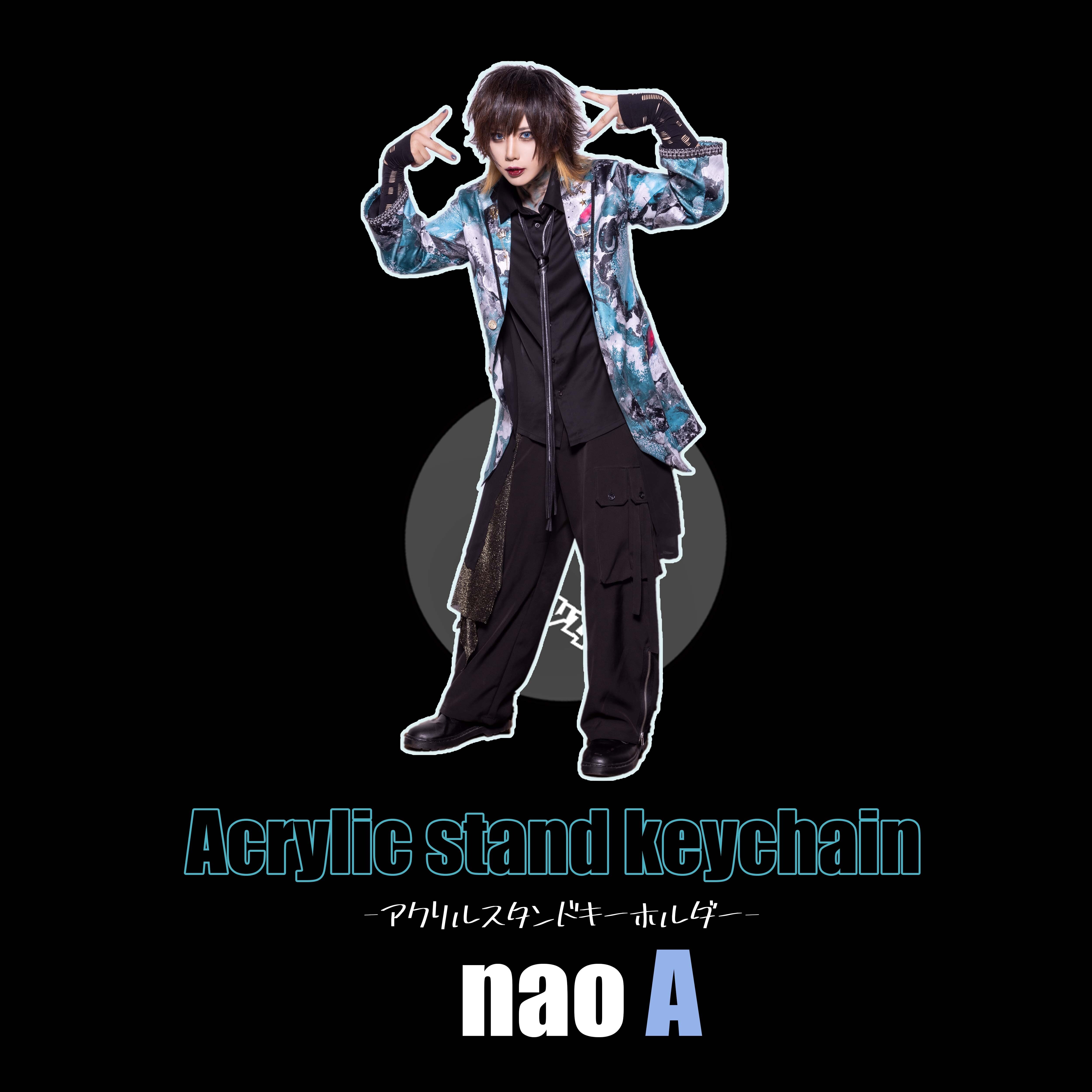 Super Яookie ver.】アクリルスタンドキーホルダー nao A | 透明少女