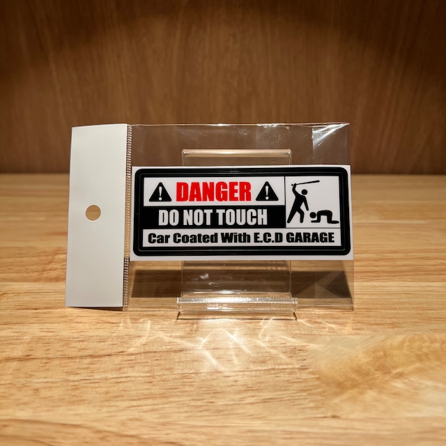 DO NOT TOUCH STICKER