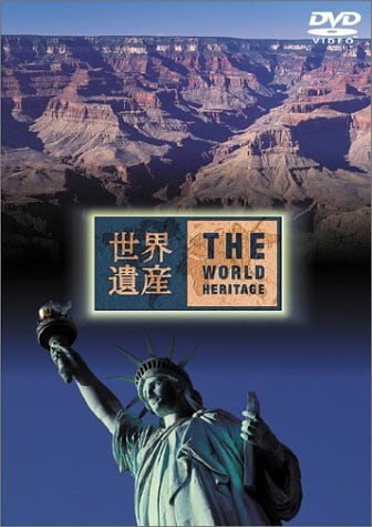 ソール・バスの世界 | Pay ID