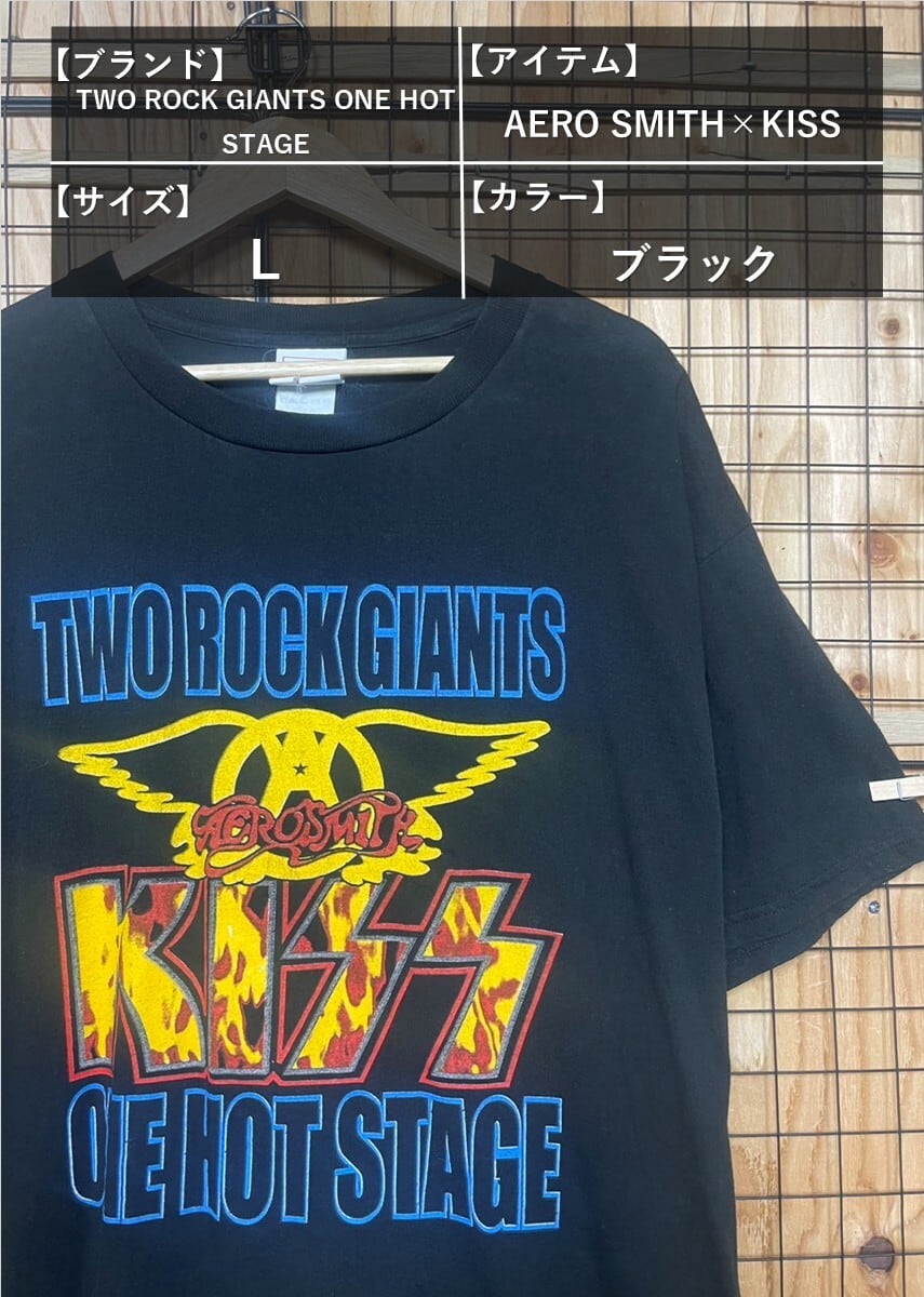 TWO ROCK GIANTS ONE HOT STAGE NFL AERO SMITH×KISS ブラック L NFL キス バンド ミュージック 希少・レア 半袖 S/S Tシャツ エアロスミス 古着 90年代 90s