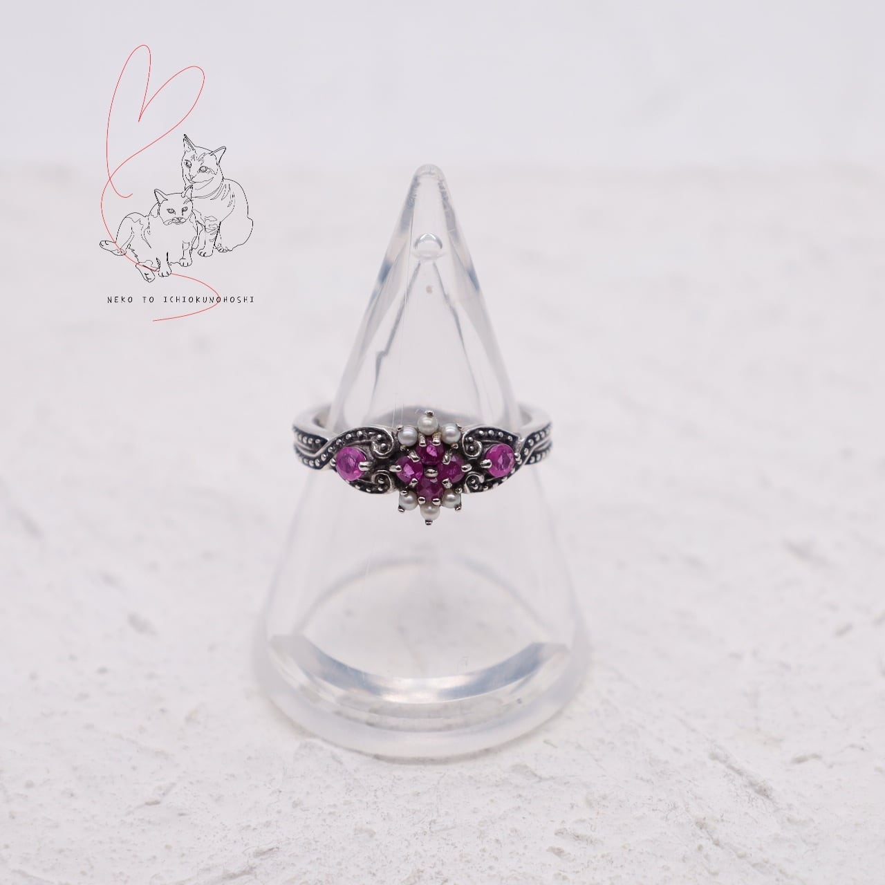 碌山 カーネリアンとシードパール マルカジットの指輪 | 猫と