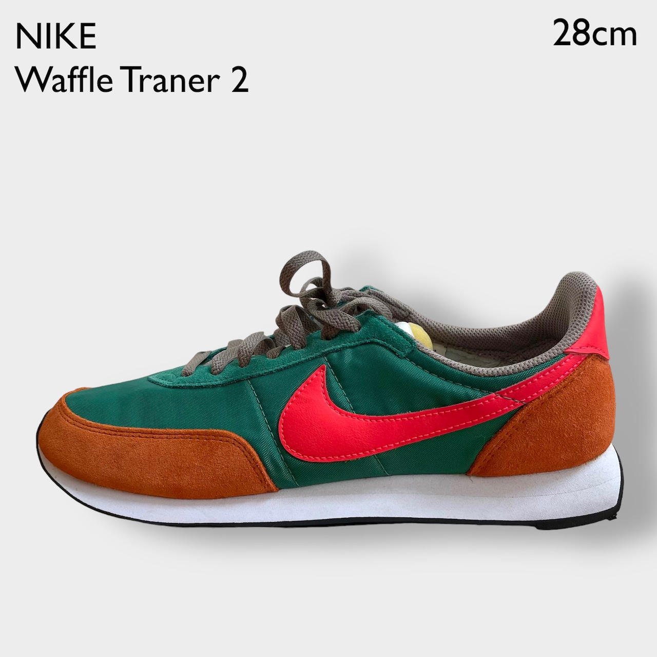 【NIKE】美品 28cm メンズ スニーカー ワッフルトレーナー2  WAFFLE TRAINER 2 DC2646-300 レトロ クラシック スポーツ ランニング グリーン ナイキ 中古