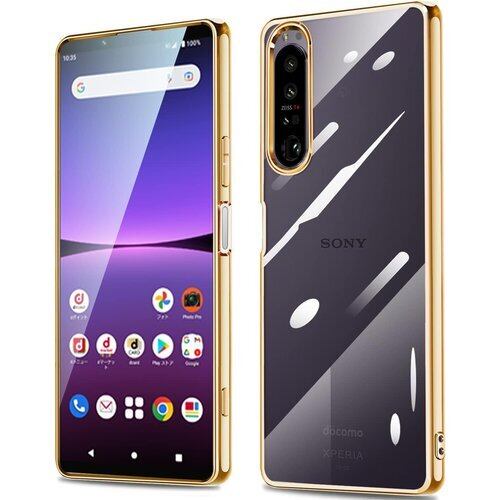 ♥️新品Xperia5IVケース付き♥️
