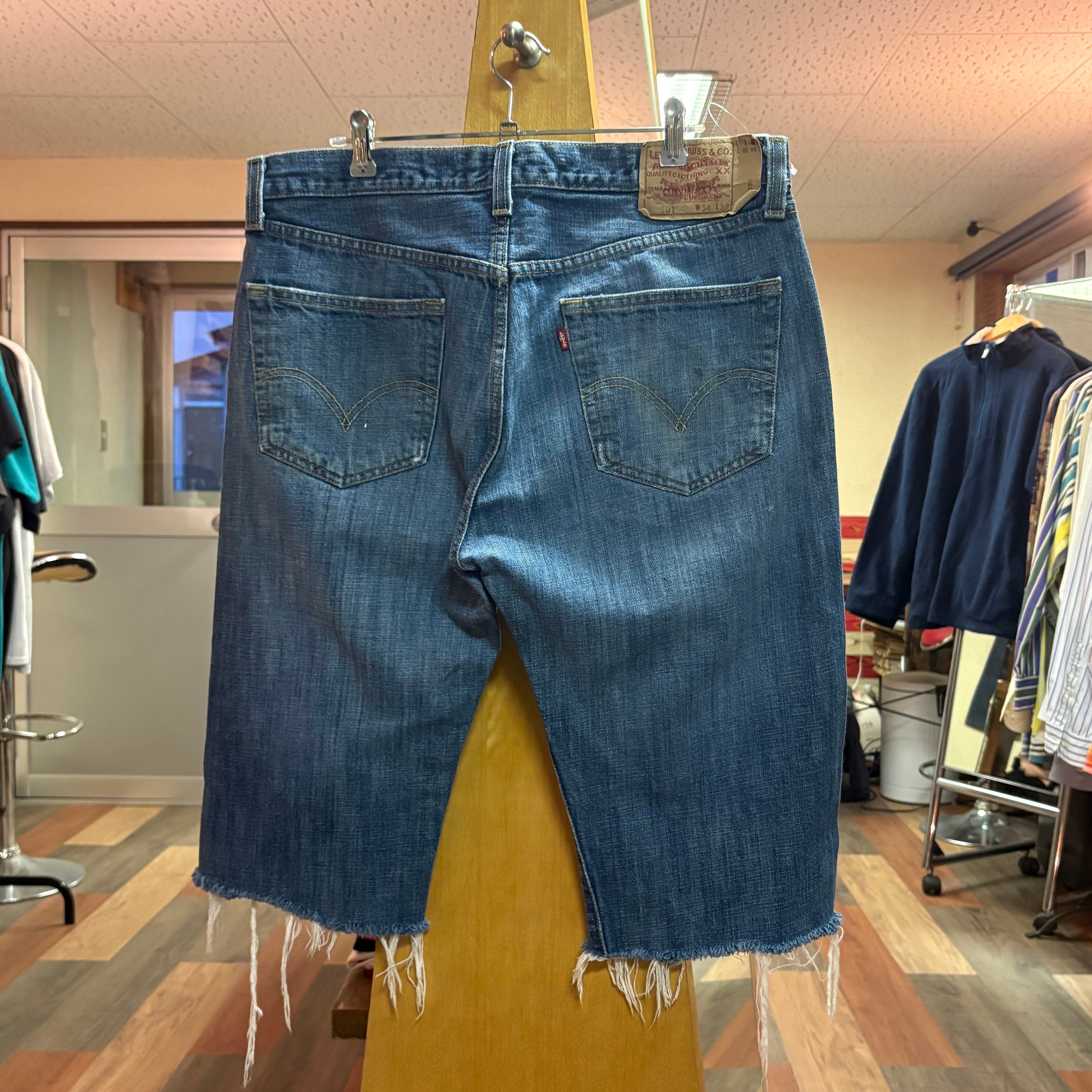古着屋Quest