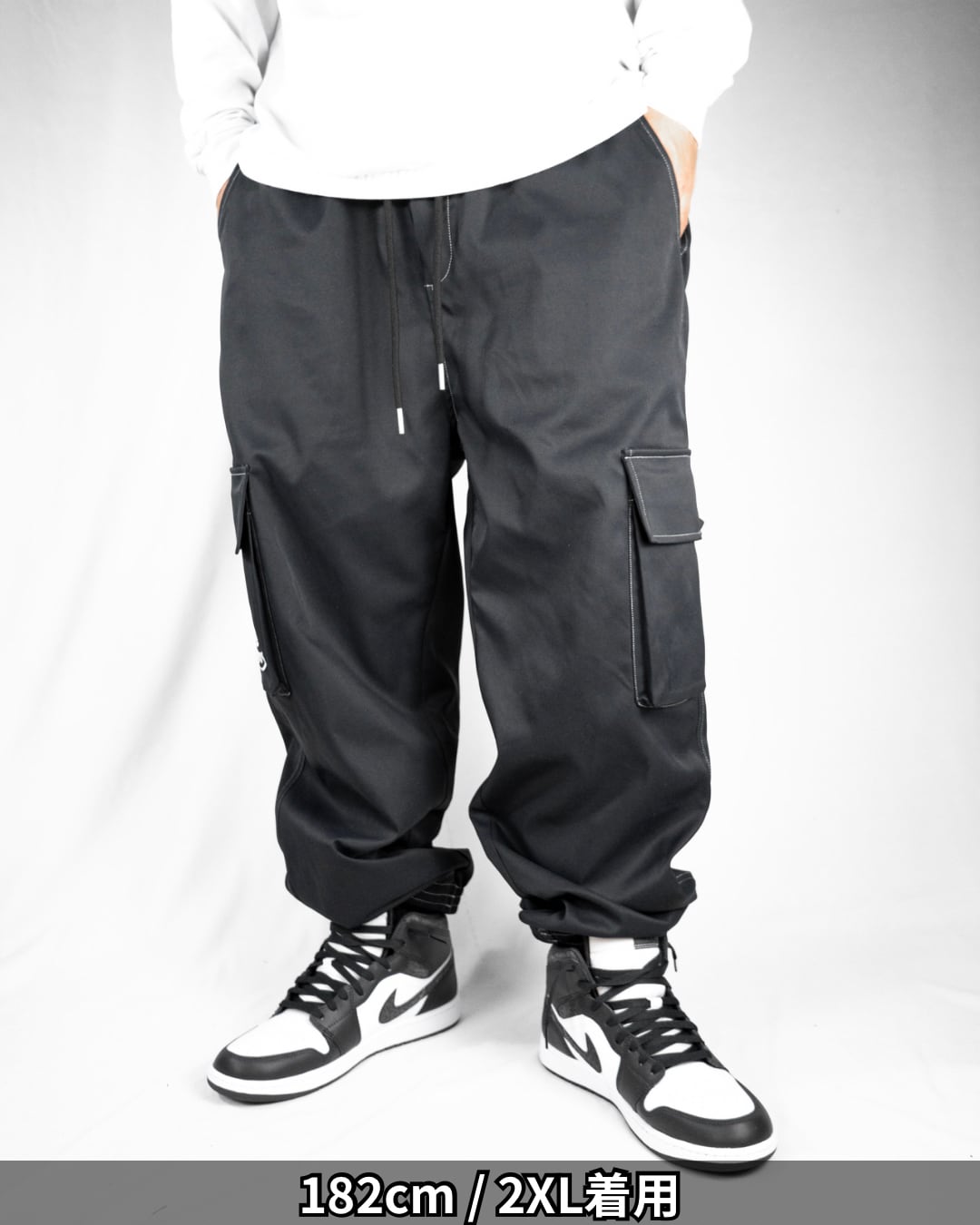 改》釈迦釈迦 -壱- 【黒＆白】(CARGO PANTS black&white) | 袴屋 East