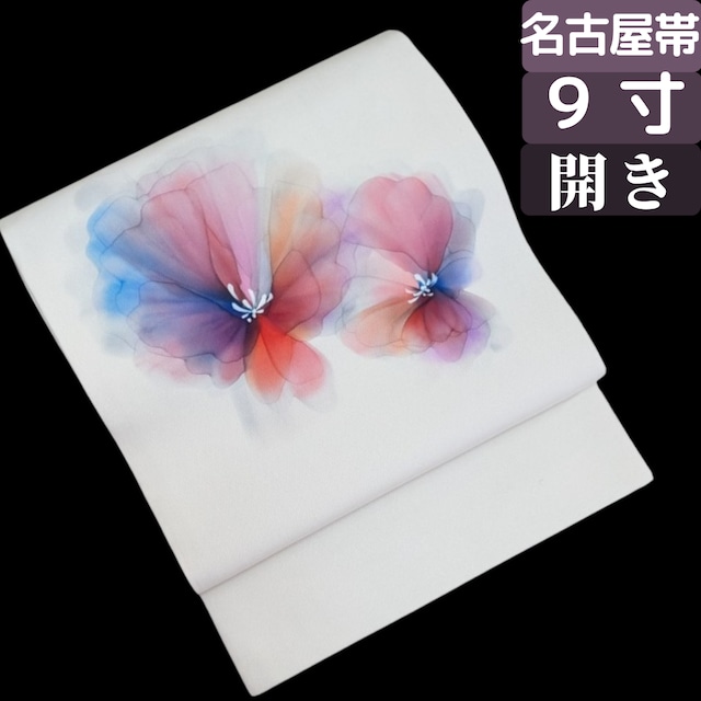 【透明感のある花柄】9寸名古屋帯 開き仕立て 正絹 塩瀬 水彩風 花柄 オフ白