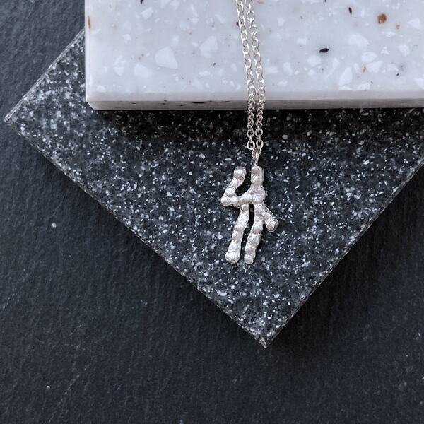 12星座・乙女座のネックレス【Constellations necklace -Virgo 12星座・乙女座のネックレス【Constellations necklace -Virgo