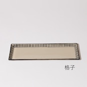 Long Square Plate