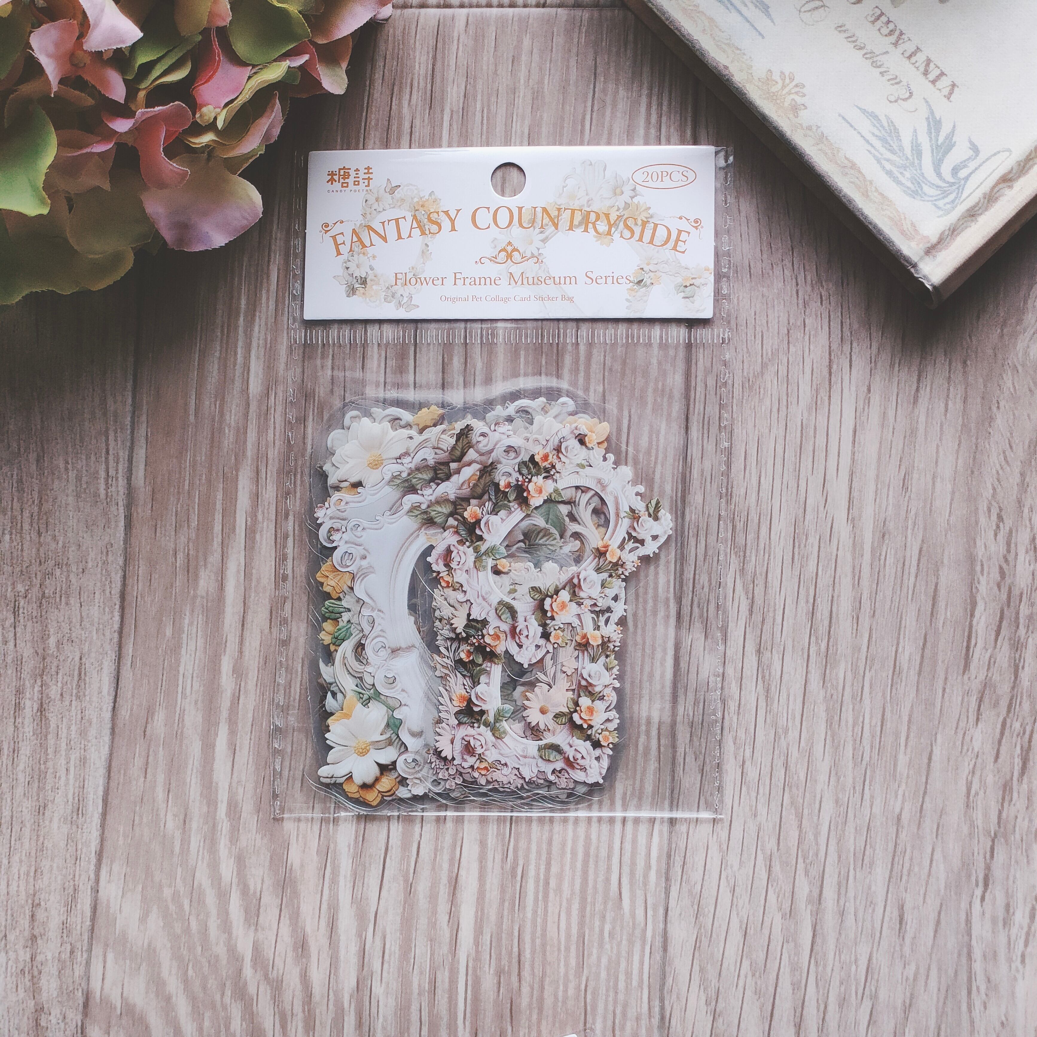 額 フレーム 枠 エレガント コラージュ 素材 装飾 ジャンクジャーナル