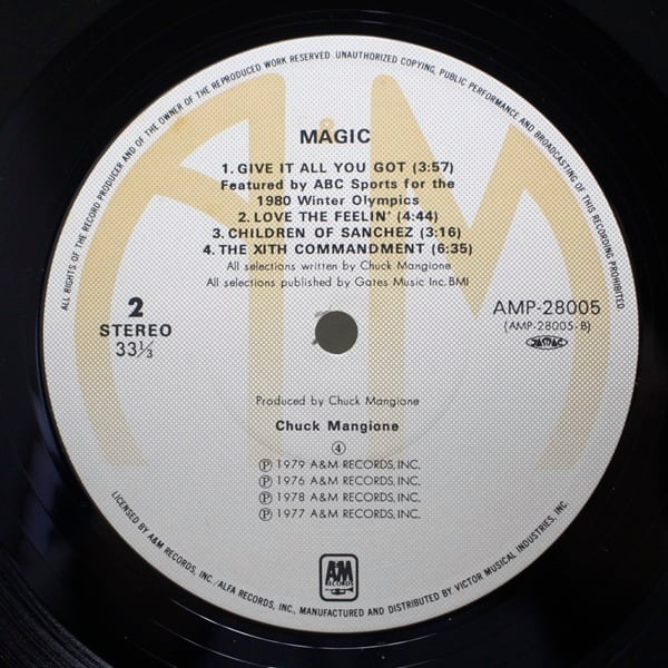 Chuck Mangione / Magic [AMP-28005] - 画像4