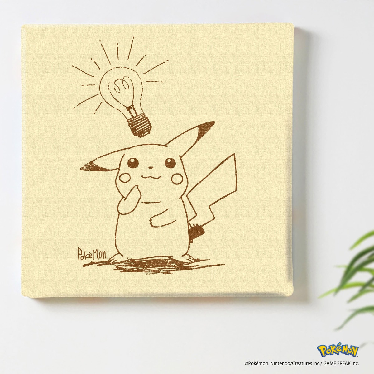 アートパネル ポケットモンスター ポケモン ピカチュウ 筆書き B17 
