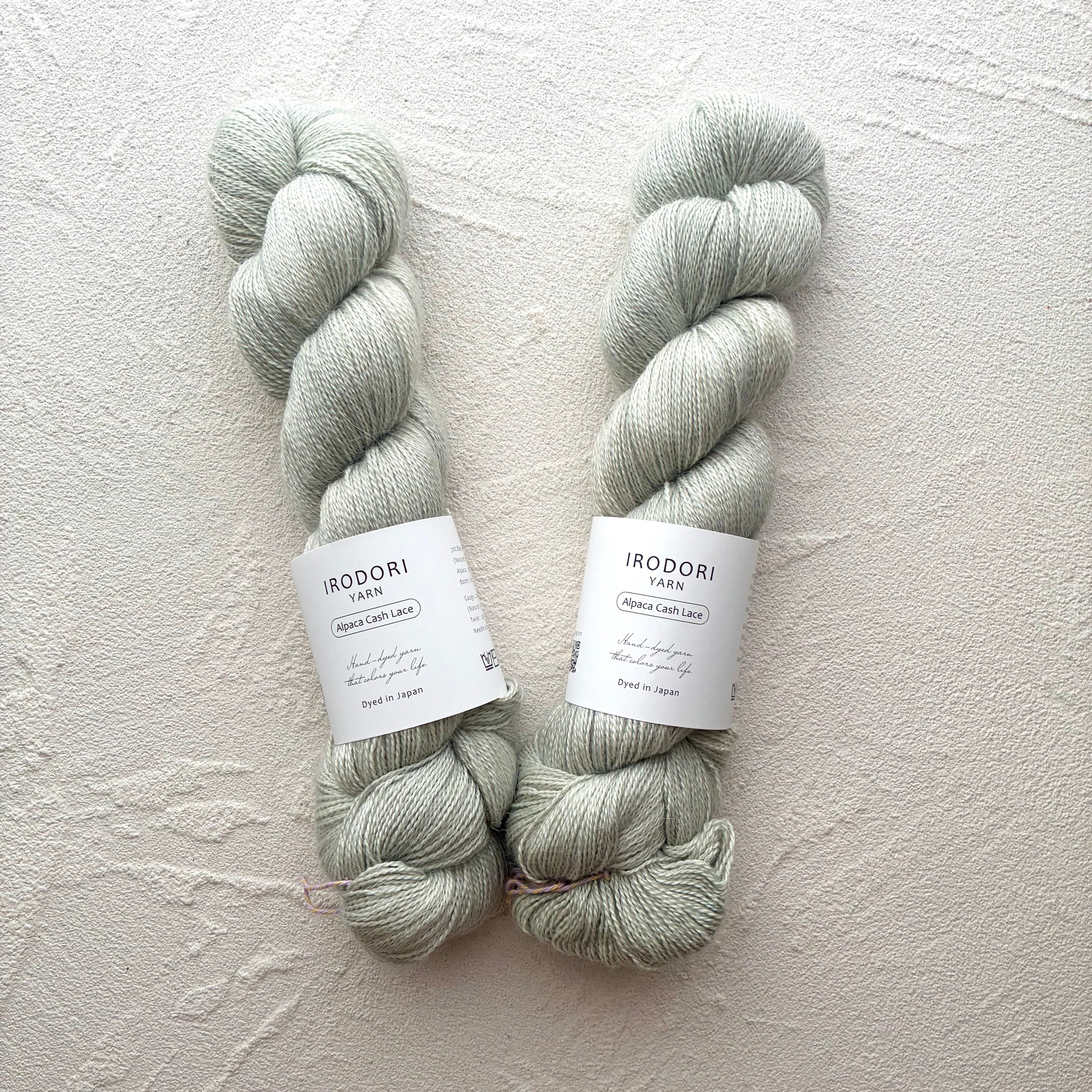 Alpaca Cash Lace【Pistachio Green】