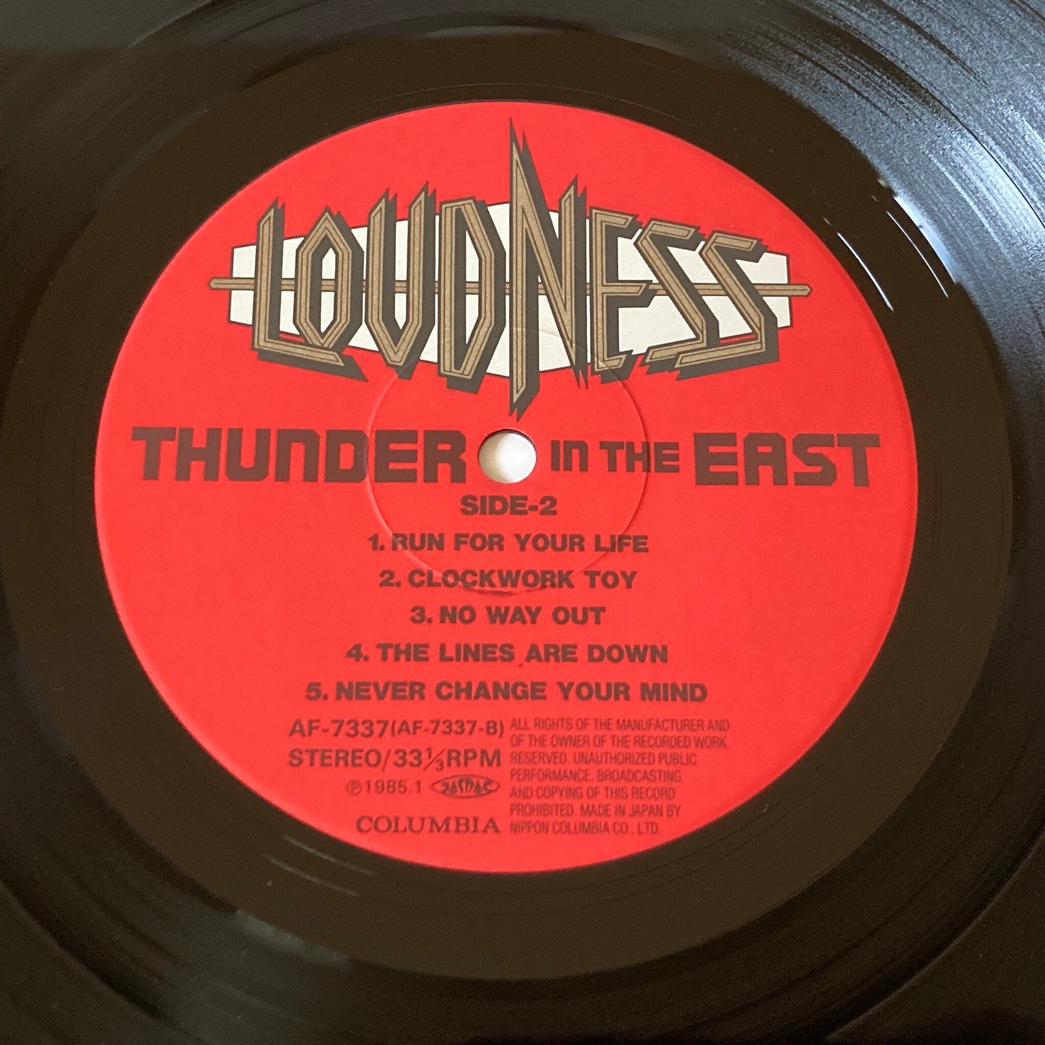 Loudness / Thunder In The East [AF-7337] - 画像4