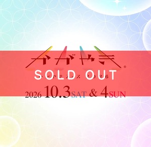 【10/3,4出演｜かがやきフェス】ライブリモートチェキ（メンバー指定可／複数購入特典あり）【YOC377】