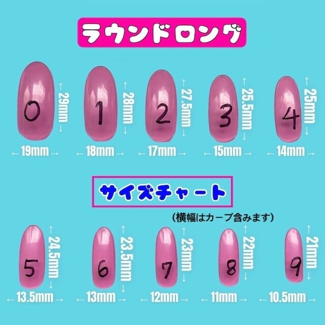 送料無料】ネイルチップNo.95♡ネイル/韓国/アート/パーツ/カラフル