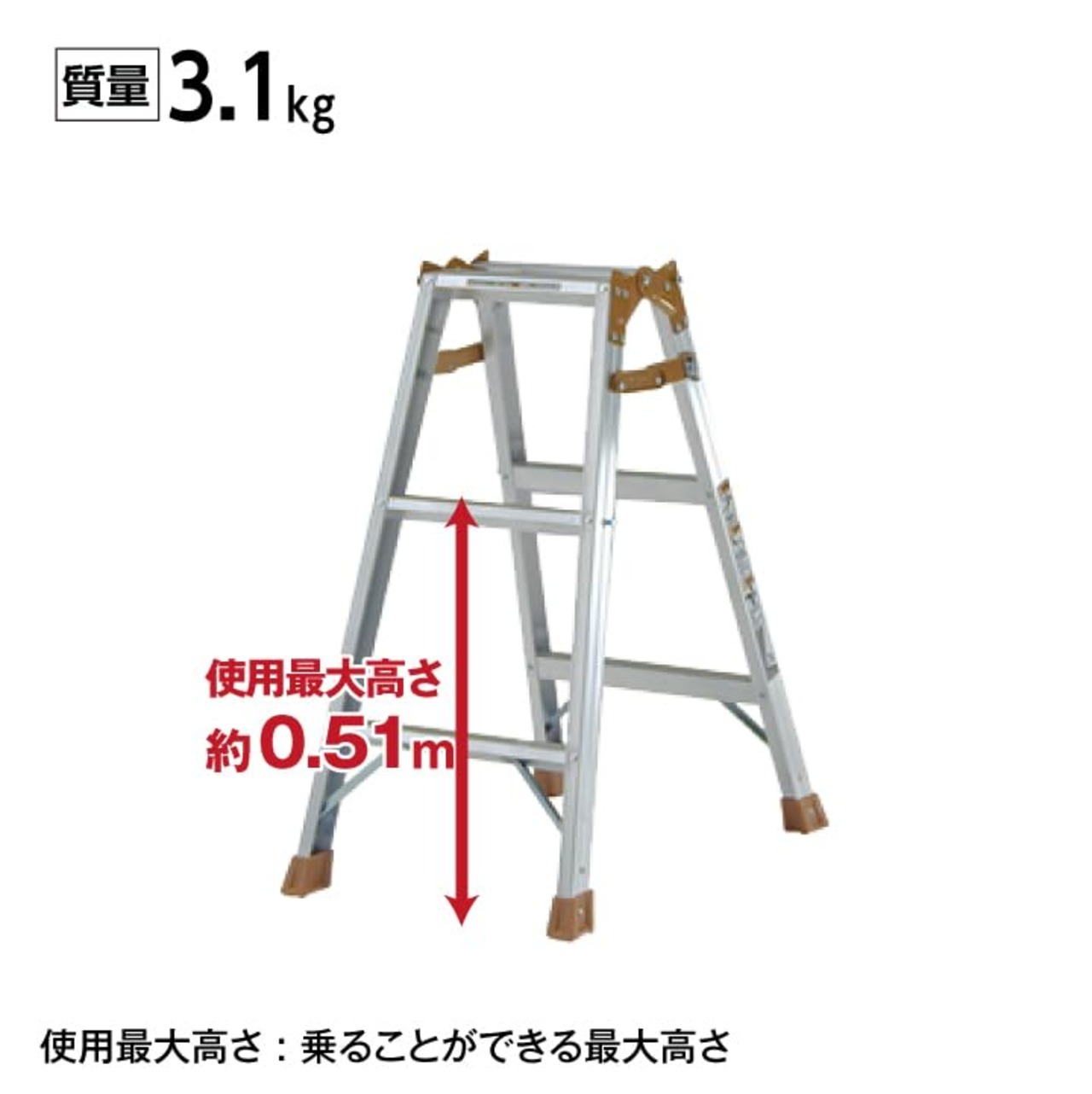 ピカ(PiCa) ピカコーポレイション 脚立 はしご兼用脚立 軽量 3段 3尺 80cm アルミニウム シルバー K-90D