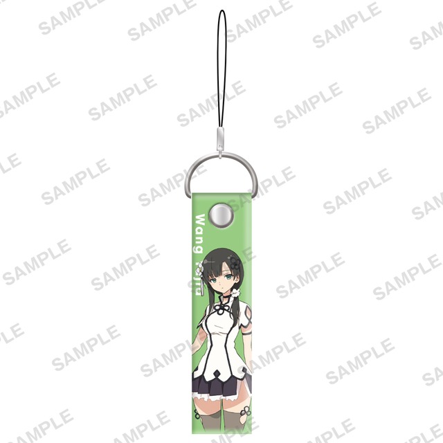 アサルトリリィ BOUQUETビニールストラップ 王雨嘉