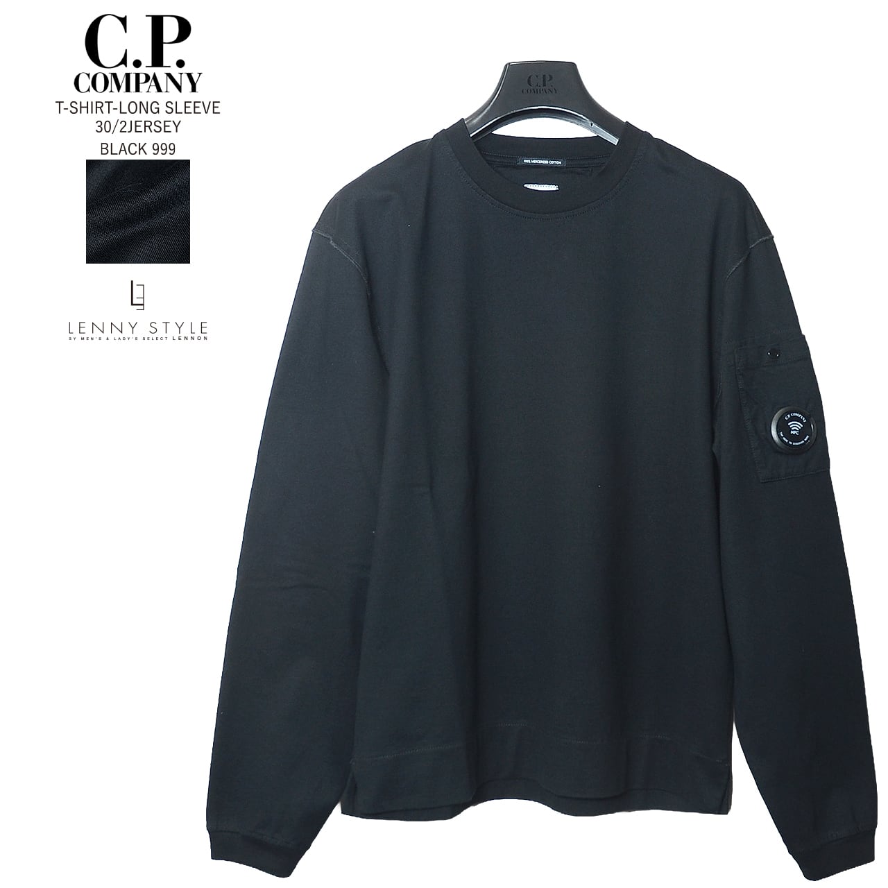 CPカンパニー （ シーピーカンパニー ） （ C.P.COMPANY ）クルー