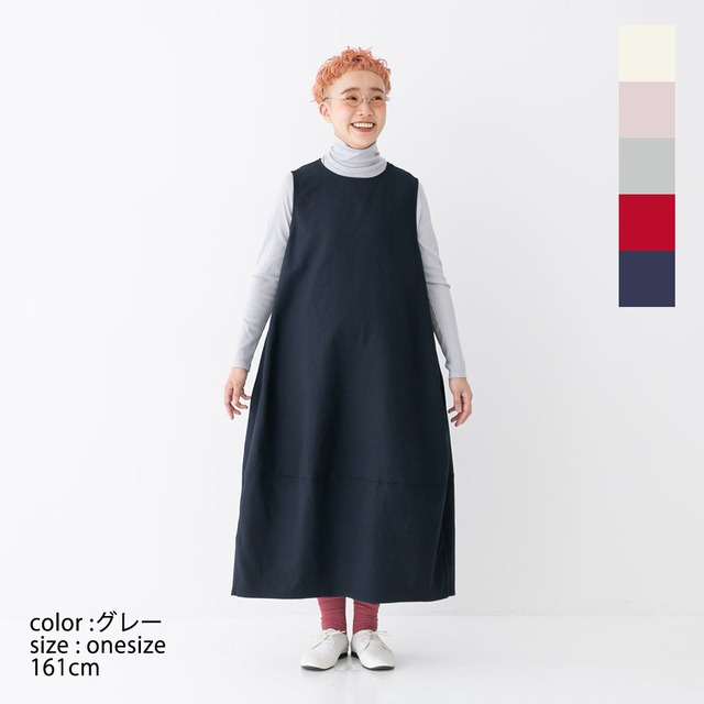 プリット prit 1/60スーパー100ウールフライス タートルネック(P90629)全5色