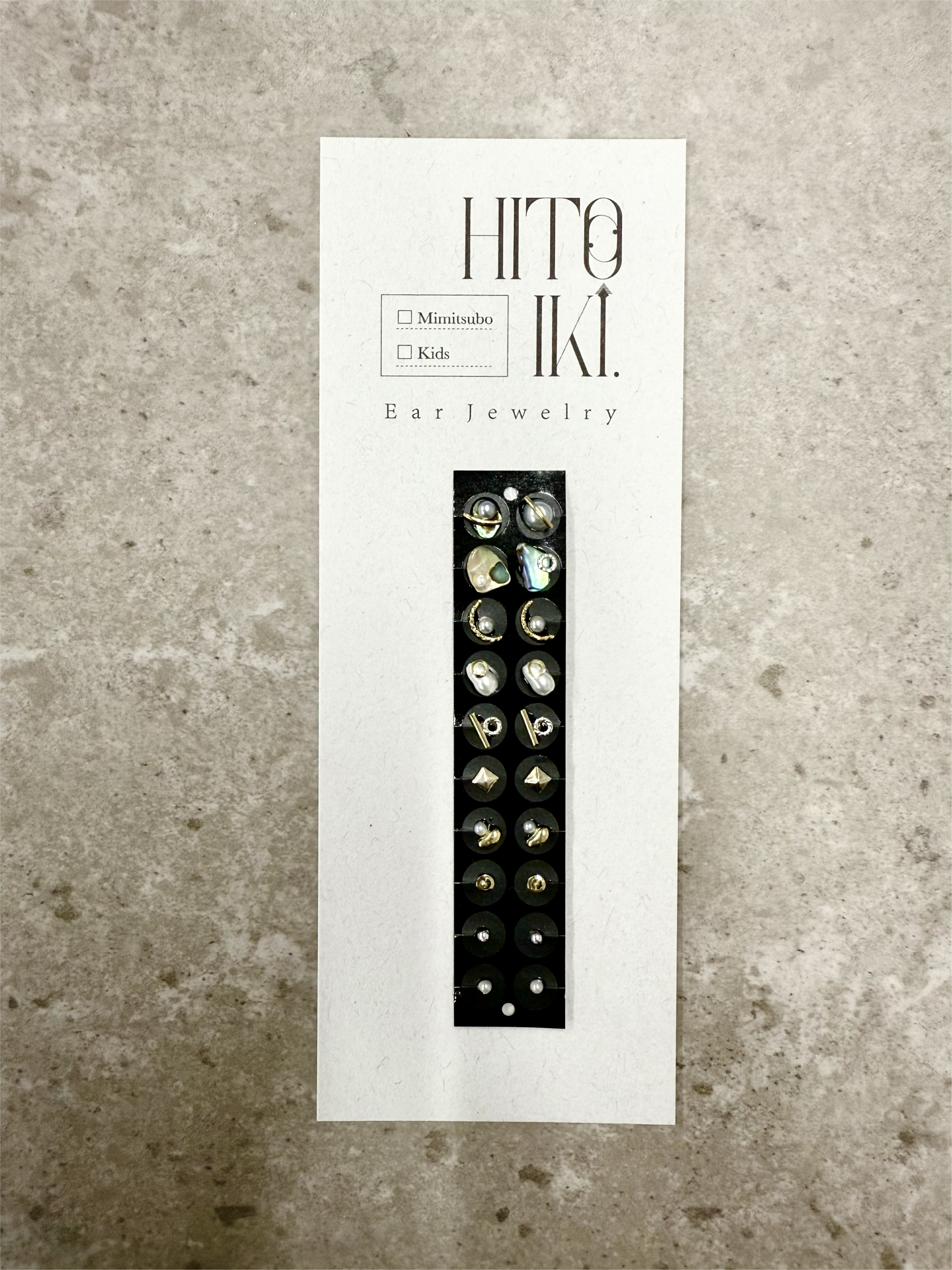 耳ツボジュエリーパールミックス3 (金アレ対応素材)