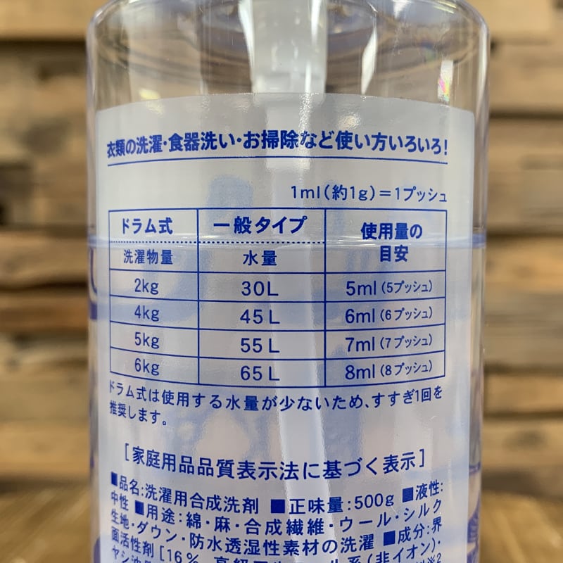 8fa7cf6061e839fa3e556e26cdd527