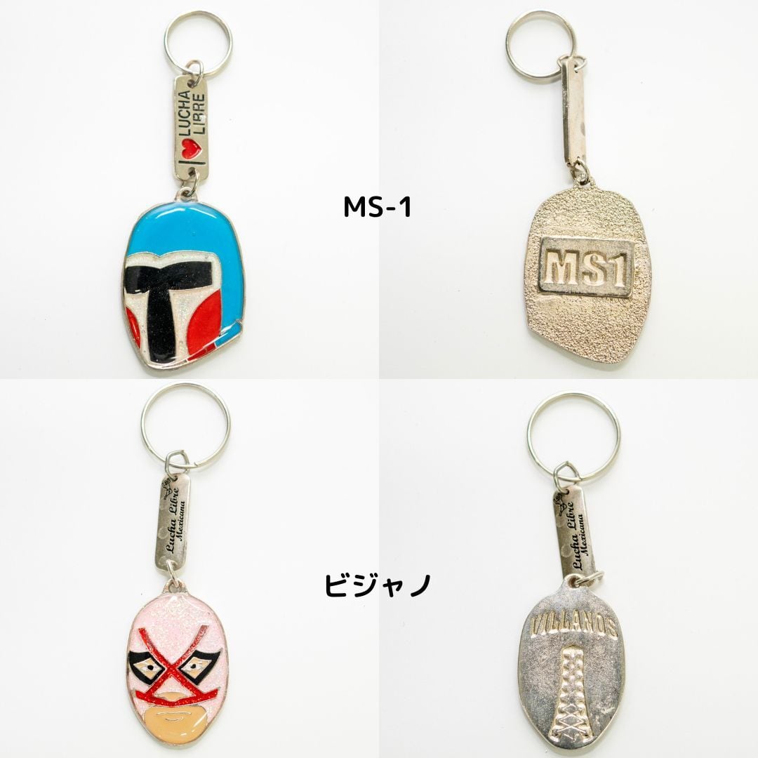 ミルウォーキー ノベルティセット シール マスク キーホルダー