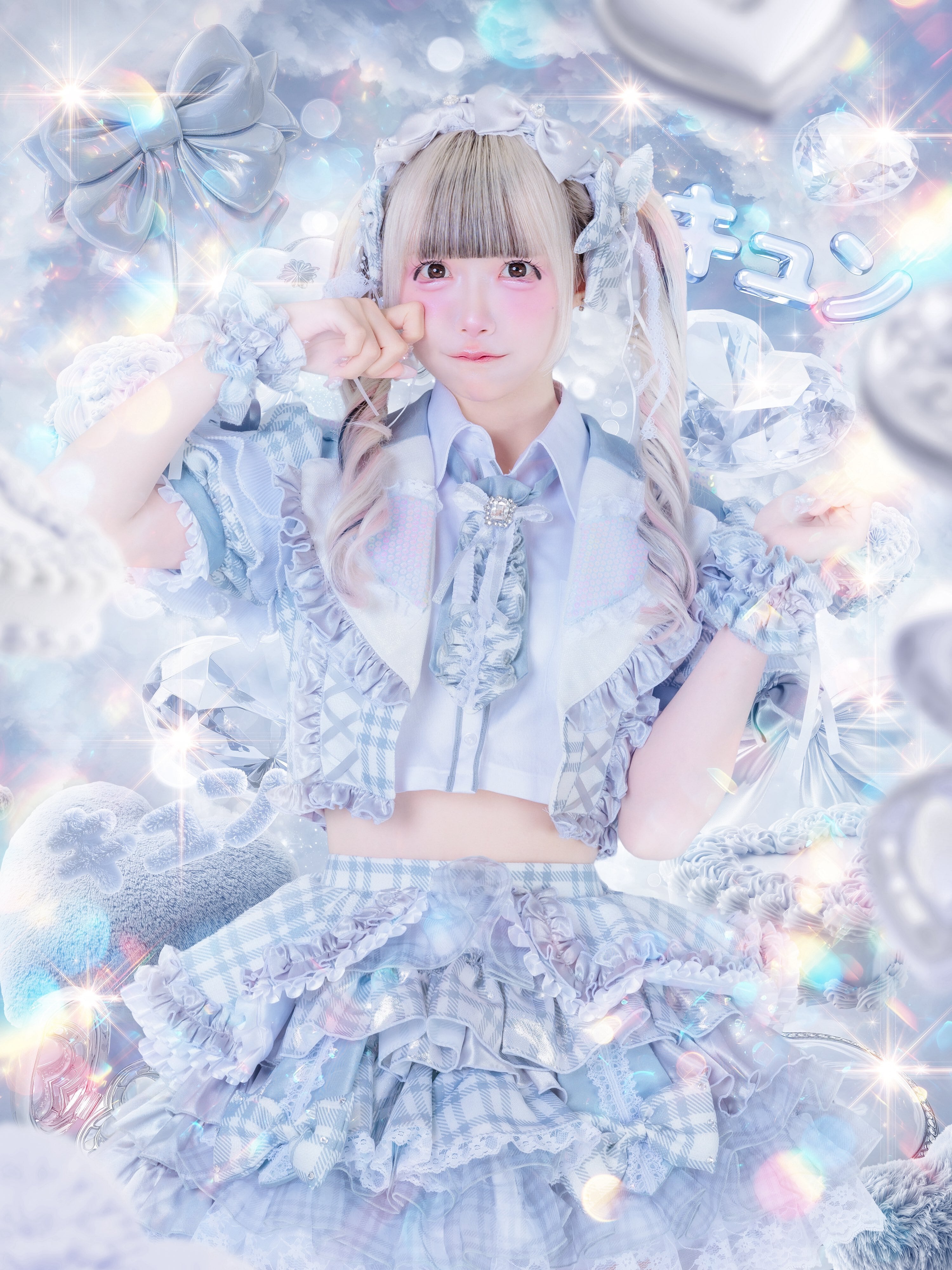 8fa7ec23d4979d36d2939d925f8618